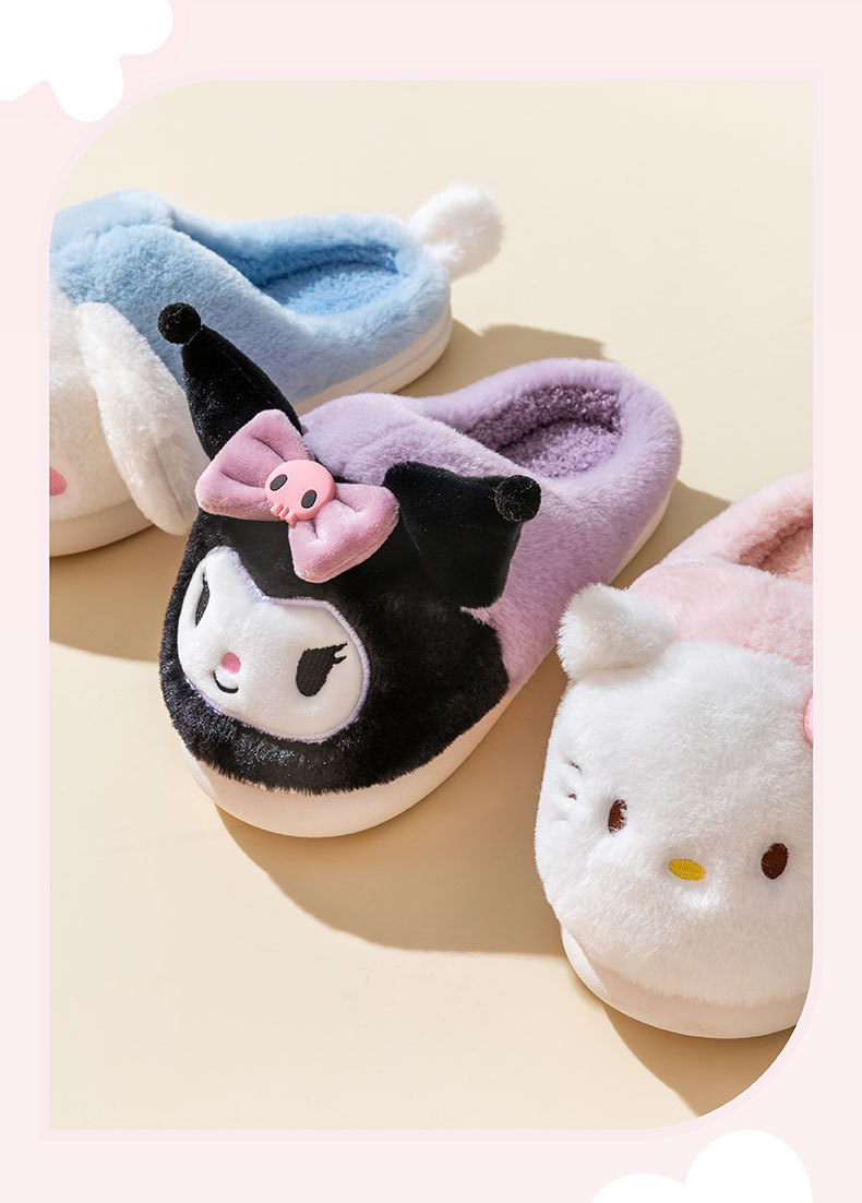 三丽鸥拖鞋美乐蒂玉桂狗HelloKitty库洛米棉拖棉鞋家居保暖秋冬女详情7