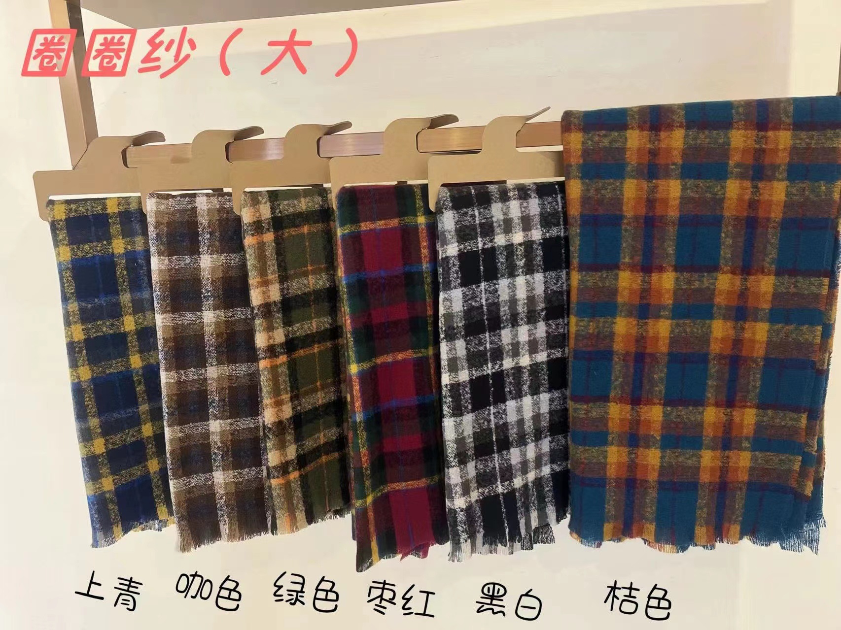 Winter couple student checkered scarf for girls 2023 Christmas gift, thickened and warm fringed faux cashmere scarf shawl pic 24