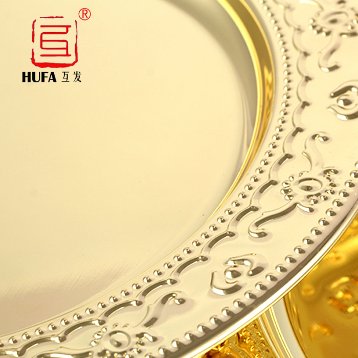 Mutual issuance of golden Empress plate, stainless steel imitation gold round plate, craft plate, hookah plate, stainless steel plate pic 8