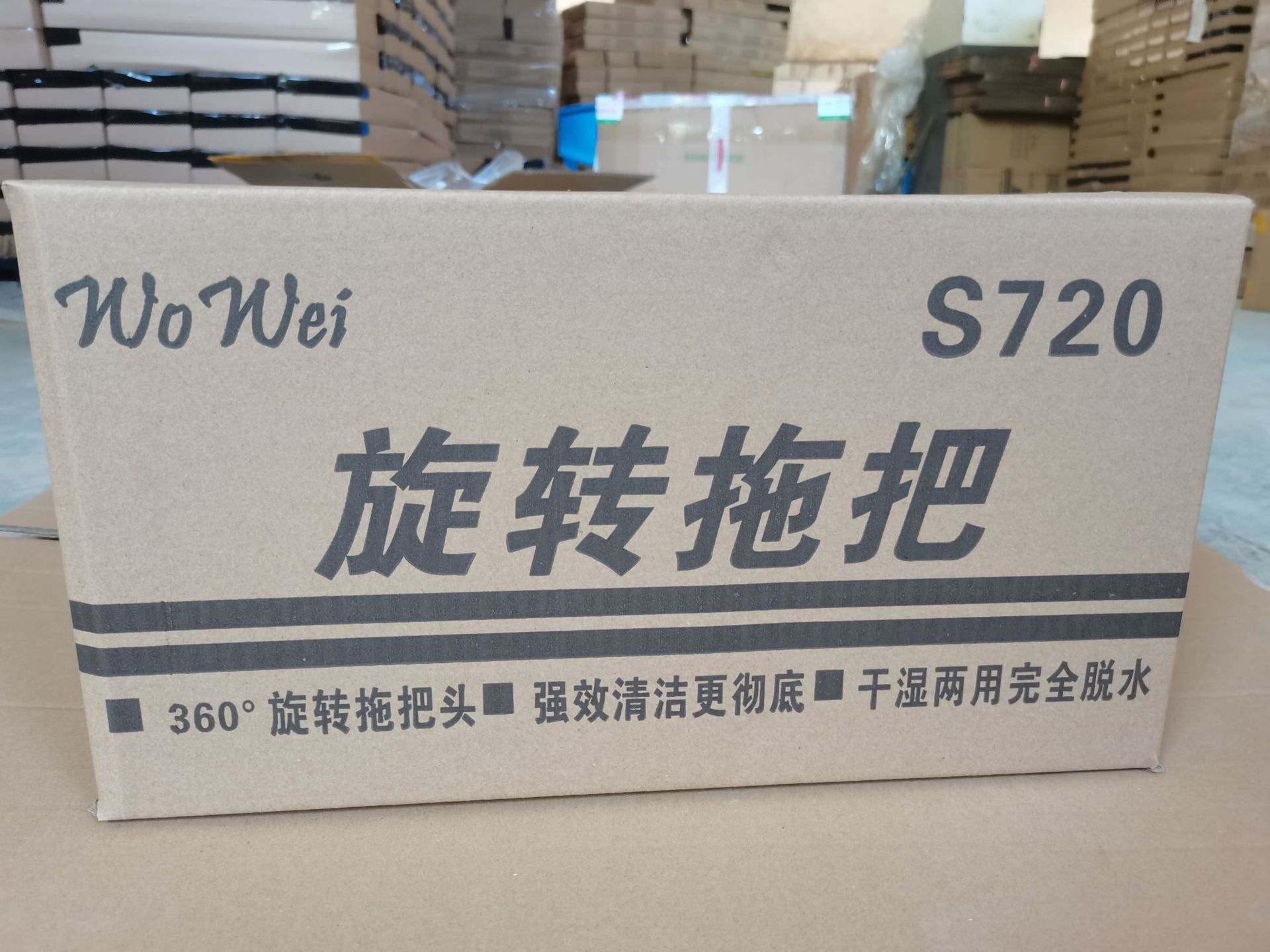 3e0c85f59397e3a66c94b4d07b1d2d