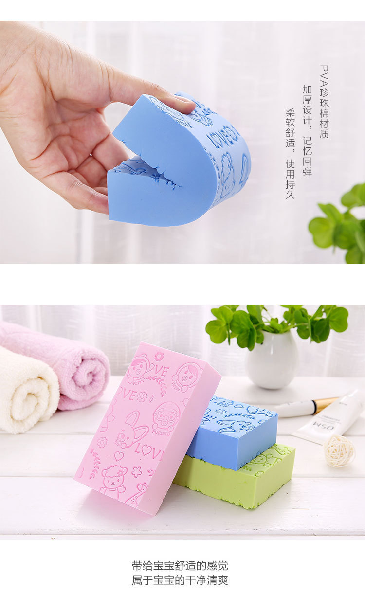 儿童搓澡海绵婴儿卡通洗澡海绵成人搓澡刷双面搓灰泥柔软浴擦详情3