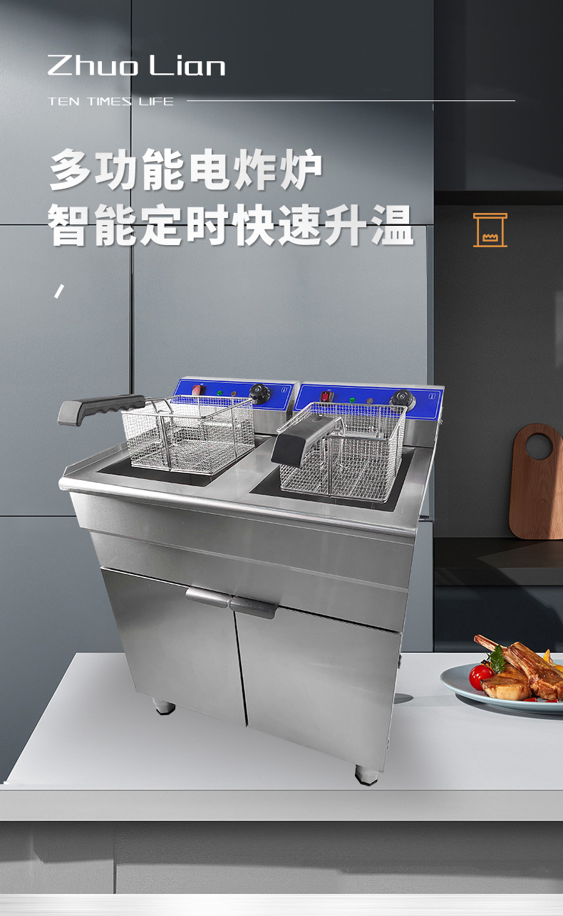 Commercial single-cylinder electric fryer, double-cylinder fried chicken, multi-functional deep fryer, kitchen equipment, French fries, deep fryer, stainless steel pic 1