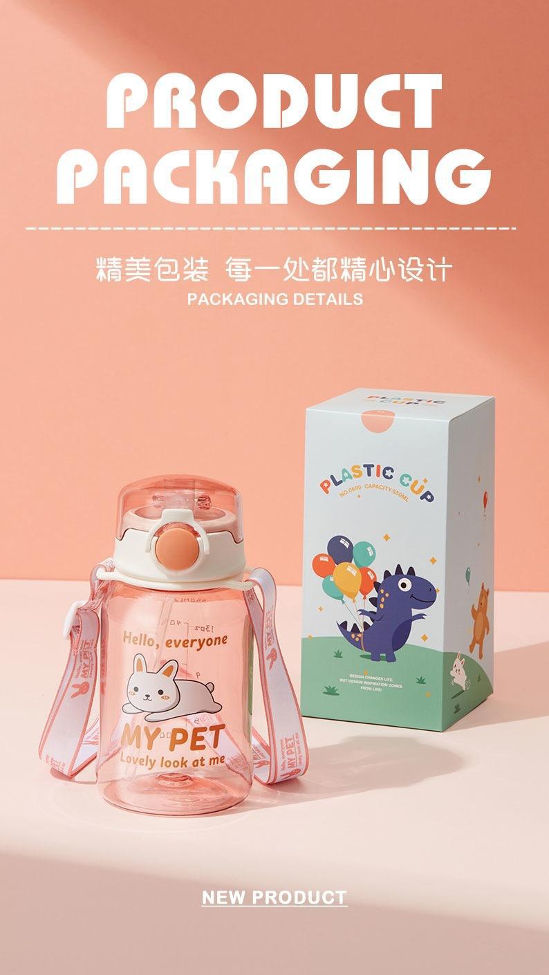 草莓生活Tritan塑料水杯儿童吸管杯卡通杯子夏季学生运动水壶刻详情12