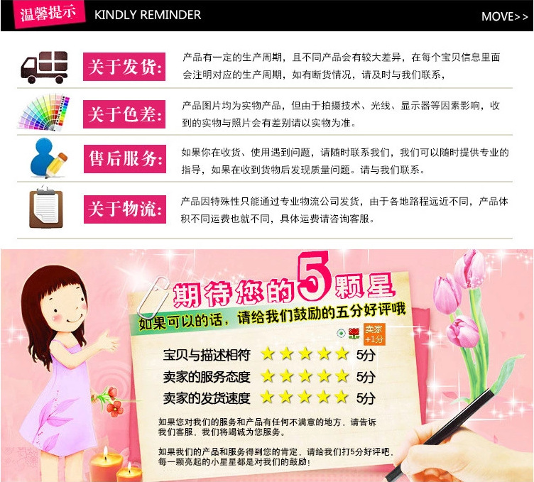 微信截图_20181021111353