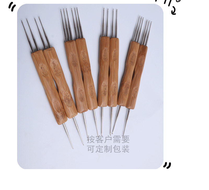 碳化竹柄钩针脏辫钩针单双三头0.5/0.75假发钩针不锈钢勾针跨境详情9