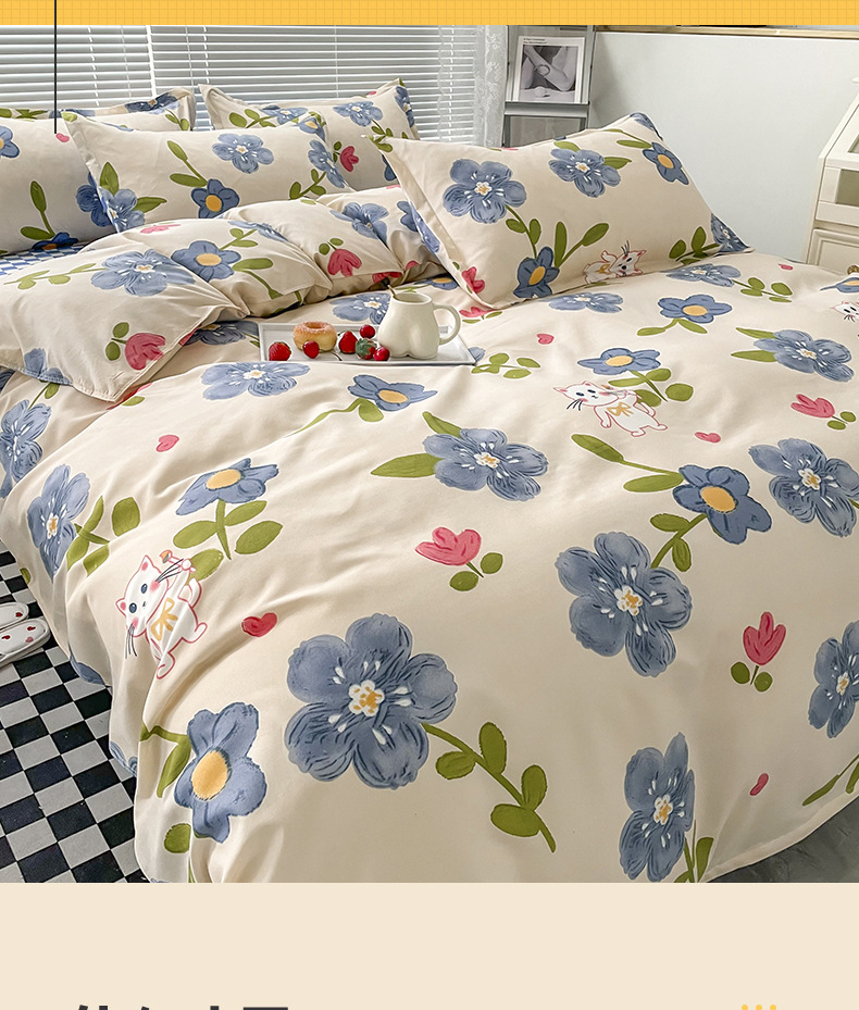 Simple and fresh four-piece bedding set, student dormitory checkered bed sheet and quilt cover, aloe cotton three-piece set wholesale pic 5