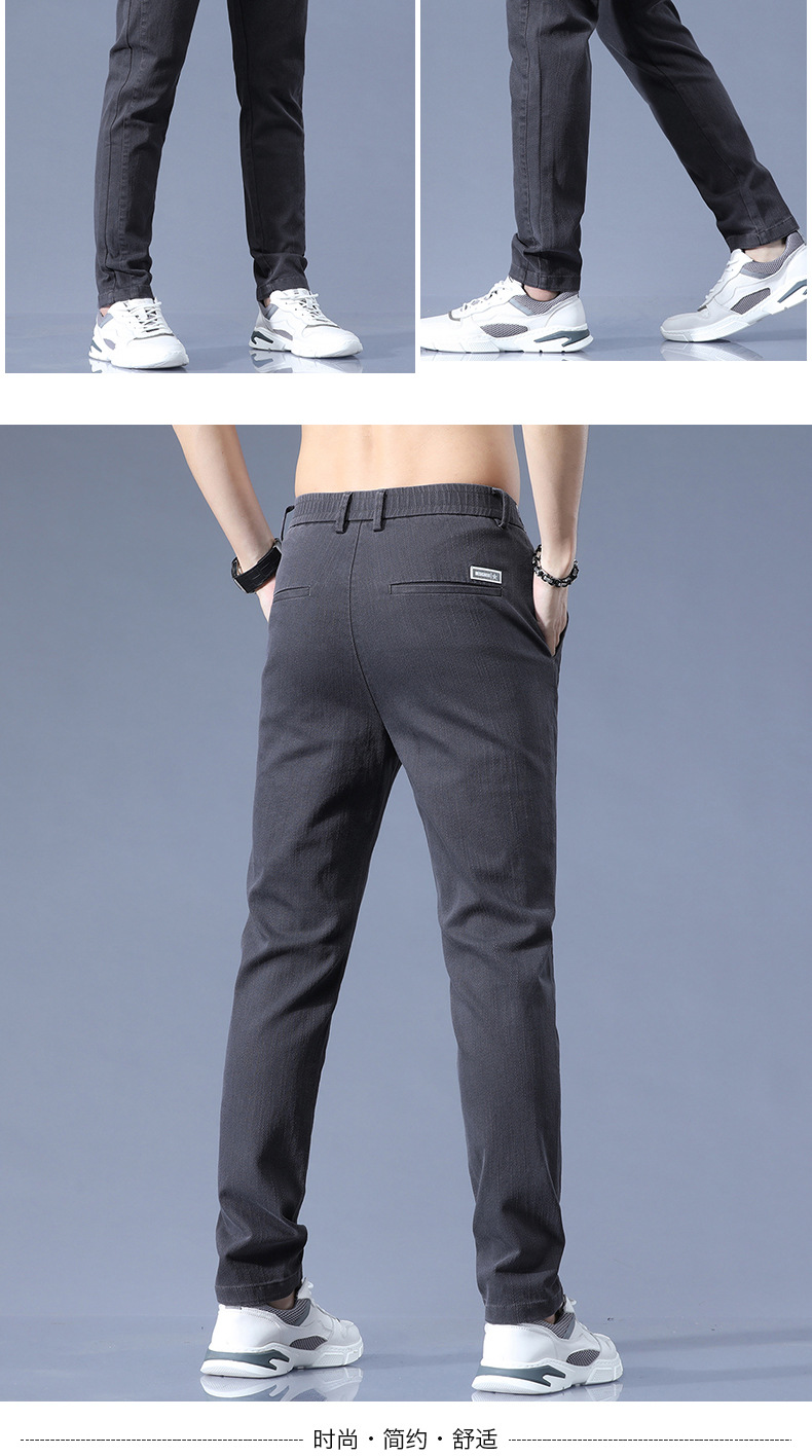 新款秋冬季男士休闲裤男帅气韩版小脚裤弹力运动青年长裤子男潮流详情12