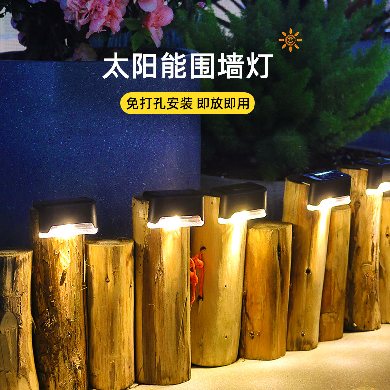 2023 new ultra-bright solar wall lamps, outdoor garden and yard decoration wall lamps, home courtyard atmosphere lamps pic 9