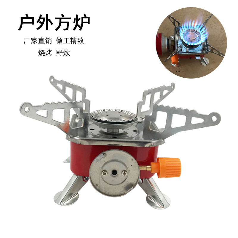 新款户外卡式炉便携式小四方炉露营野餐防风一体式炉灶迷你炉具详情7