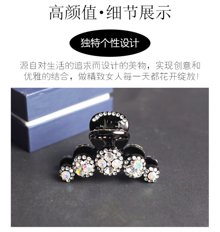 New and best-selling products: small shark clip, high-end hair clip, water diamond, elegant headwear clip, grappling clip, hairpin, wholesale pic 1