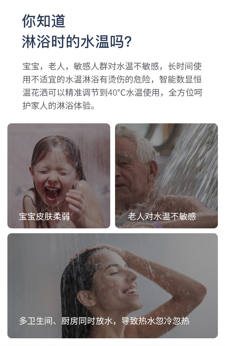 Bathroom all-copper white shower head set, home bathroom constant temperature shower head, rain shower head and pressure-increasing nozzle set pic 30