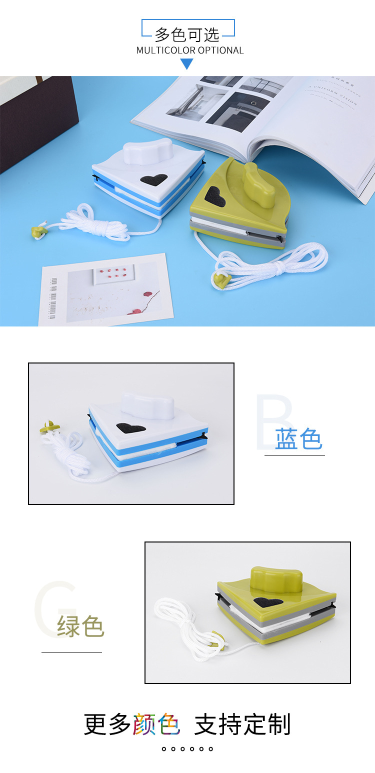 Double-sided glass window cleaner, triangular multi-functional double-sided magnetic glass cleaner, glass scraper pic 5