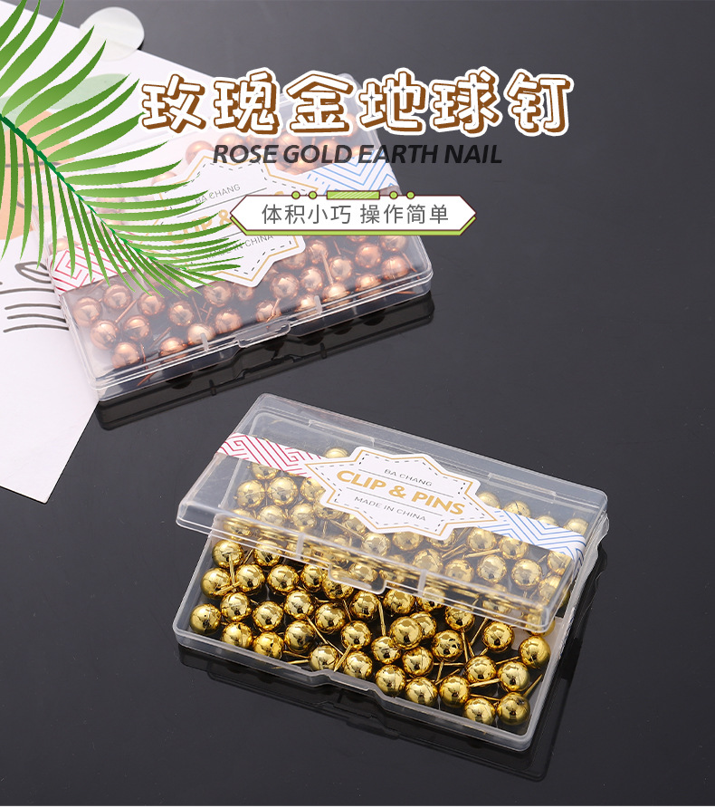 Cross-border direct power supply, rose gold-plated Earth nail box set, cork board imitation gold picture nail, InS-style photo wall nail pic 1