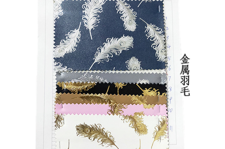 箱包皮带软包皮革面料支持定制 四叶草金属羽毛编织条纹PVC人造革详情8