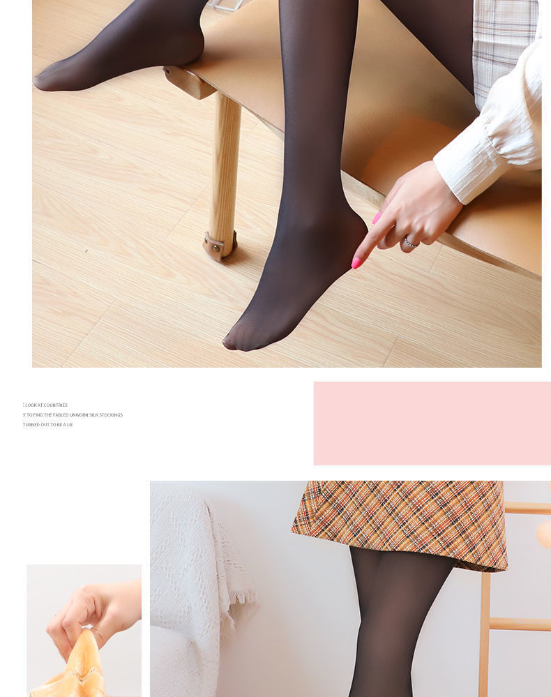 光腿裸感神器女肤色性感高腰打底裤批发春秋加绒外穿一体透肤丝袜详情18