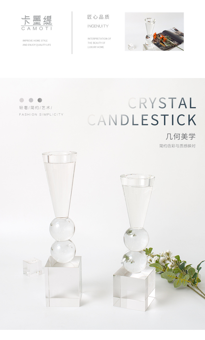 Creative crystal candlestick art handicraft, modern and simple home decoration item, Western restaurant candle base candlestick pic 2