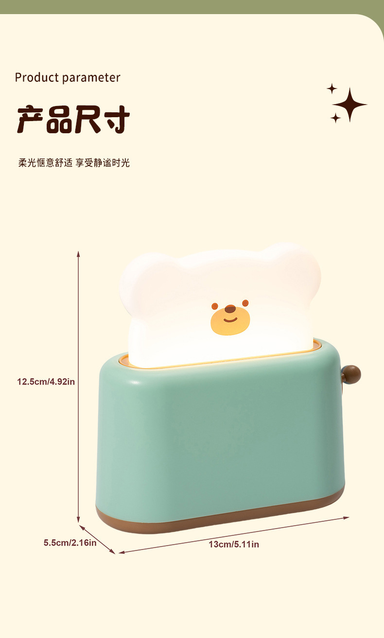 Night lights, atmosphere lights, best-selling bread table decorations, bedroom night lights, bear lights, warm and cute night lights pic 8