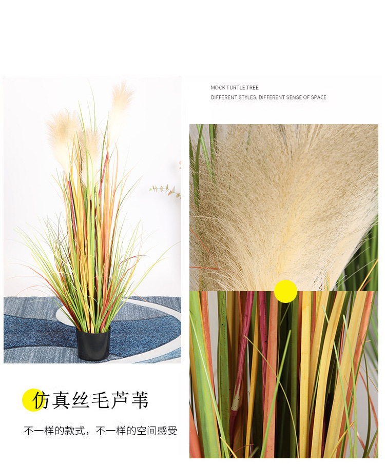 仿真树仿真植物绿植盆栽室内装饰造景旅人蕉天堂鸟假绿植盆景批发详情7