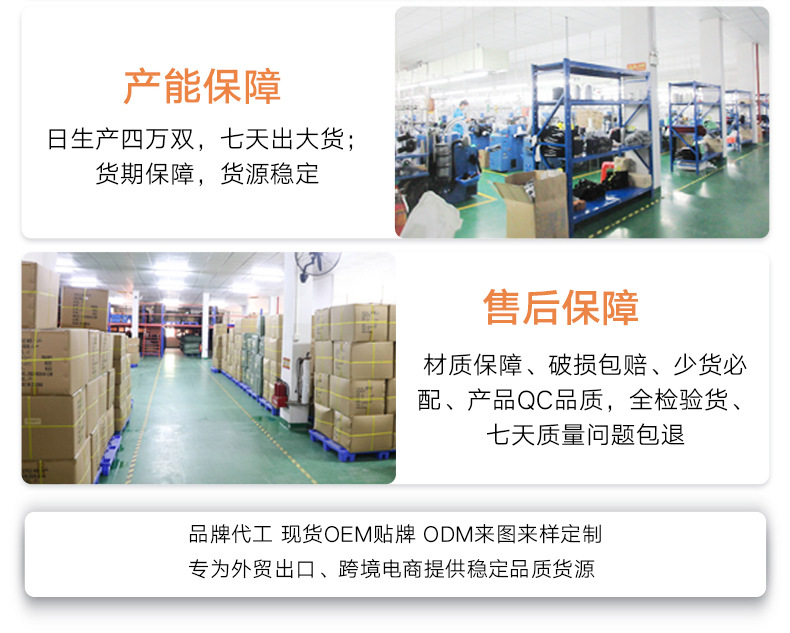 详情页_12.jpg