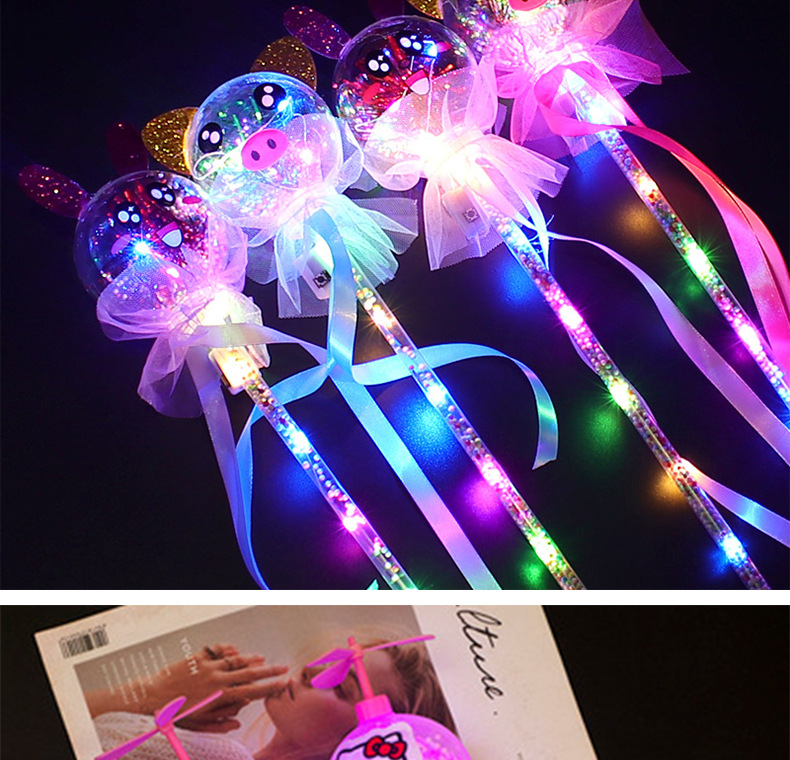 批发闪光魔法棒仙女棒公园地推礼品爆款夜市地摊摆摊儿童发光玩具详情19