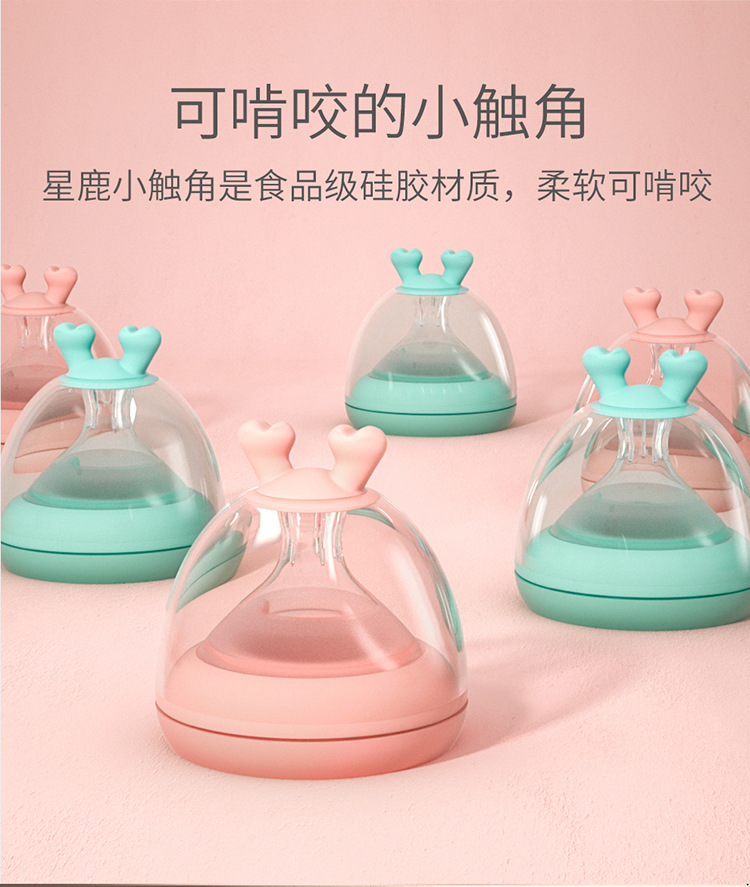 萌鹿玻璃奶瓶100ml详情_11