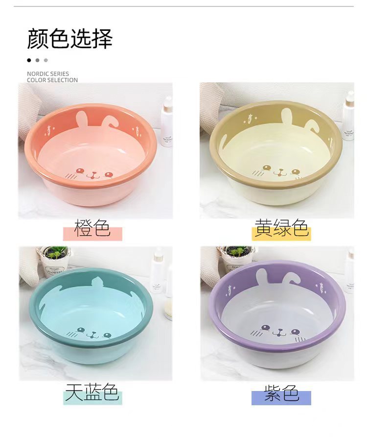 厂家批发卡通加厚塑料家用学生宿舍洗脸盆洗菜洗脚洗衣盆广告盆子详情6