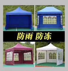 In-stock standard civil affairs disaster relief tents, outdoor command flood control and rescue emergency tents, disaster relief tent manufacturers pic 10