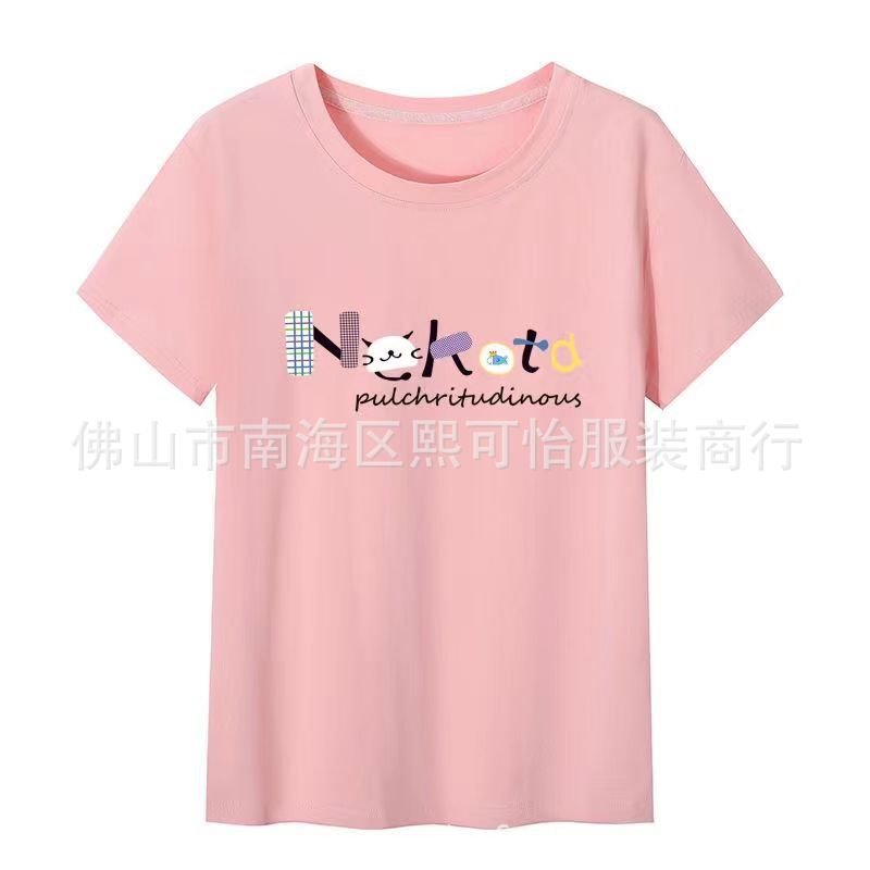 Cheap street stall clothing wholesale, summer short-sleeved T-shirts for women, cotton letter printed Korean version, Instagram trend pic 19