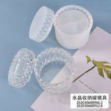 diy水晶滴胶正方长方体模具硅胶高镜面正方体手工制作饰品摆件工艺品摆件工艺品树脂详情20