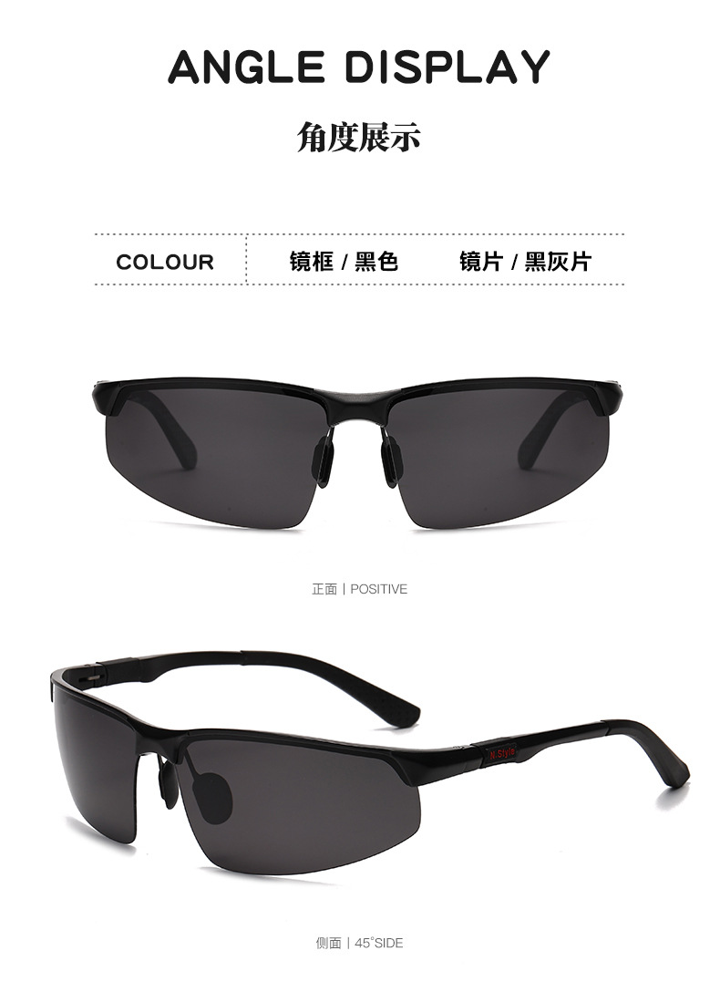 新款复古偏光男士太阳眼镜铝镁半框司机驾驶墨镜户外运动骑行眼镜详情13