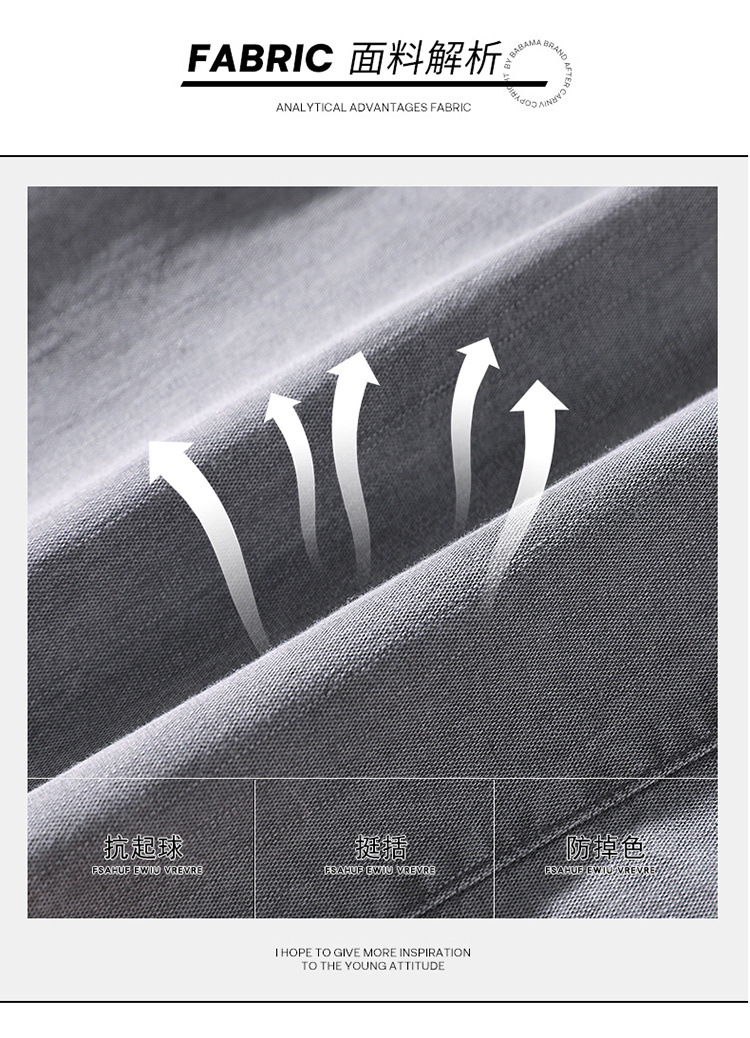 男士短裤夏季薄款宽松直筒五分裤抽绳松紧腰外穿运动休闲裤子男款详情6