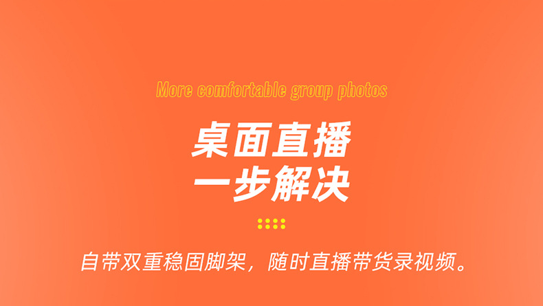 Mobile phone, selfie stick, Bluetooth, Douyin, live streaming, all-in-one retractable portable camera, photography stand, tripod, universal pic 116