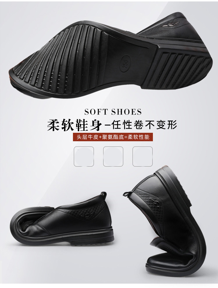 Elderly head leather shoes for men 2024 Spring and Autumn Factory soft-soled shoes for men with hollowed-out lazy shoes for men casual single shoes 117072 pic 13