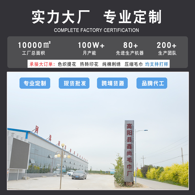 Wholesale pure cotton square towels 35*35 Xinjiang long-pile cotton Class A baby and mother small towels, non-shedding, soft and absorbent square towels pic 10