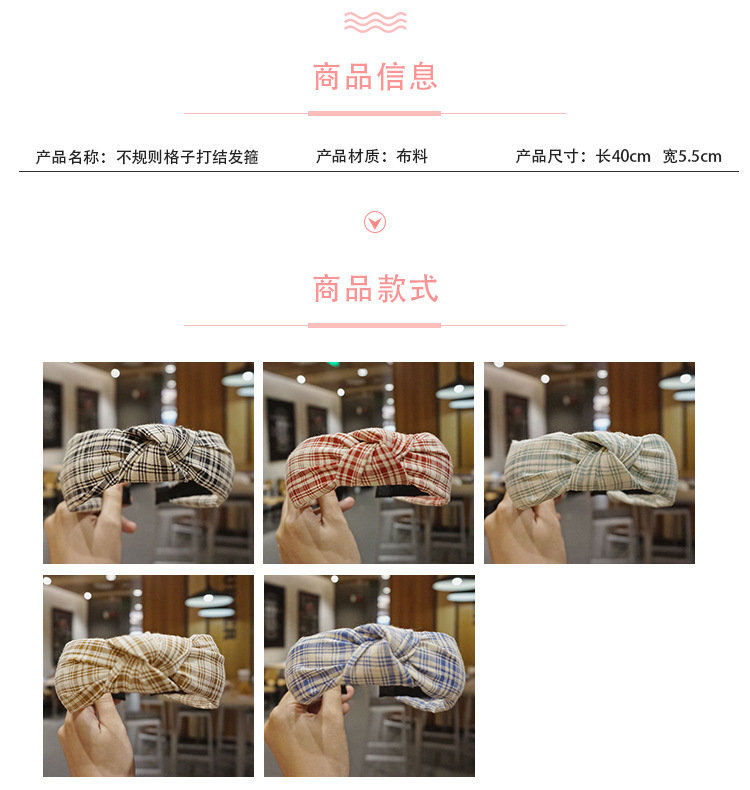 The new Korean version of the irregular checkered knot headband features a simple cross checkered pattern for women and a wide edged-tied knot headband pic 2