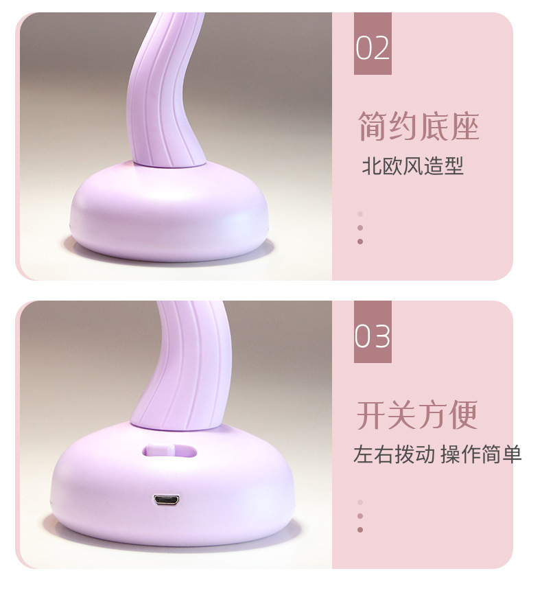 迷你充电蘑菇小夜灯 创意香菇造型LED小台灯 创意宿舍卧室床头灯详情10