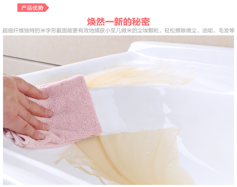 High-quality plain thickened checkered microfiber dishcloths and non-stick dishcloths for kitchen cleaning pic 7