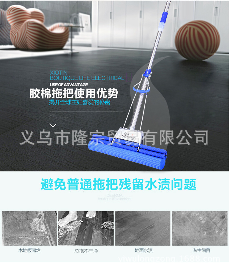 Xijin 602 Double water-Absorbing 38 cm Rubber cotton mop, stainless steel Double roller water-absorbing mop pic 6