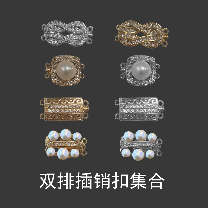 18k gold, white gold pearl necklace, bracelet, double-row pin buckle, sweater chain button, diy accessory, plug button accessory pic 2