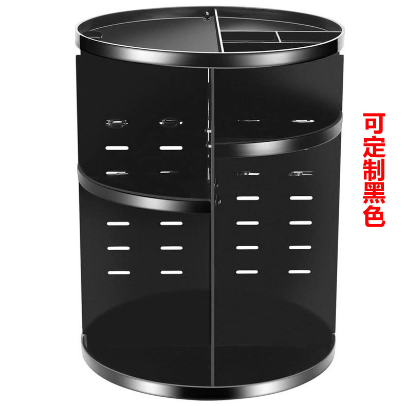 问问我