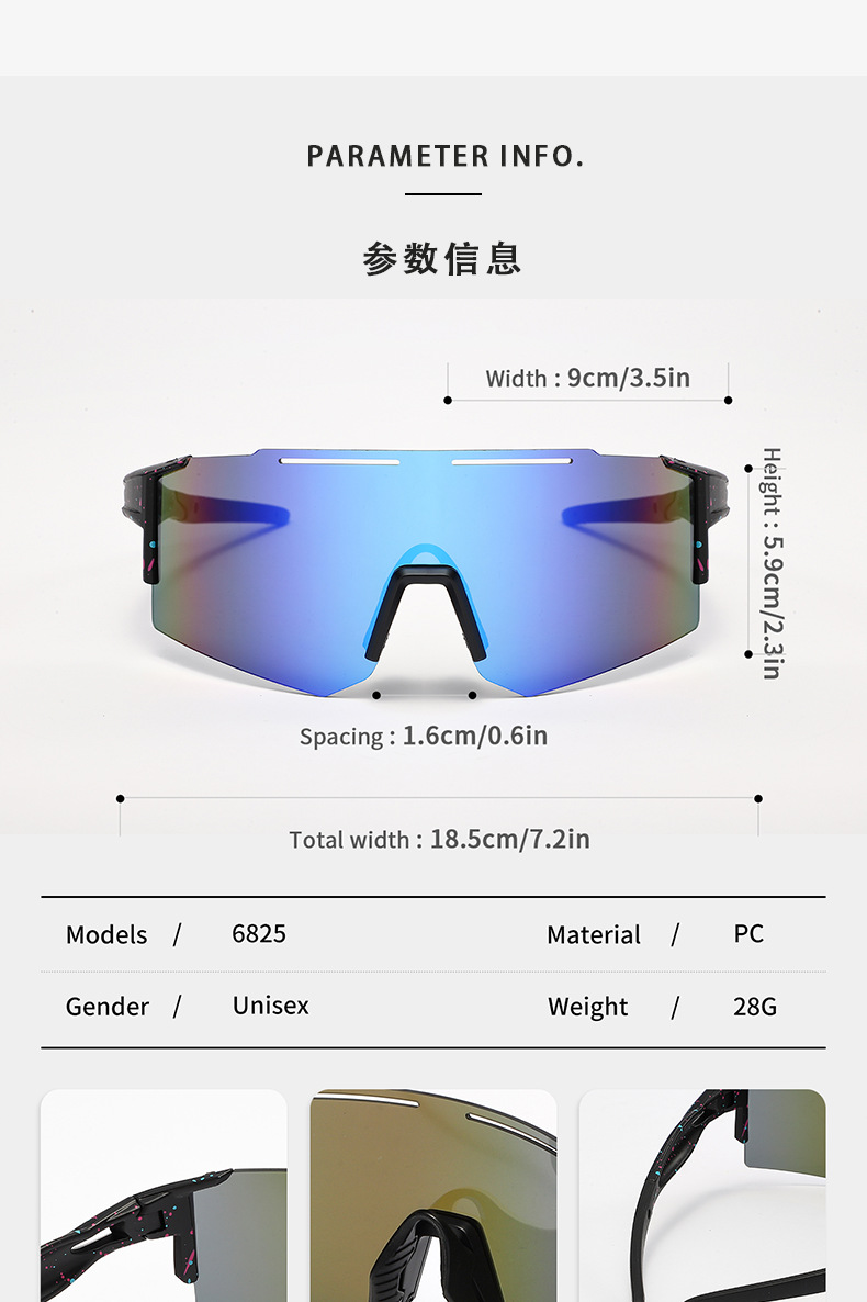 新款跨境欧美炫彩骑行眼镜男连体户外运动墨镜跨境女山地车风镜详情6
