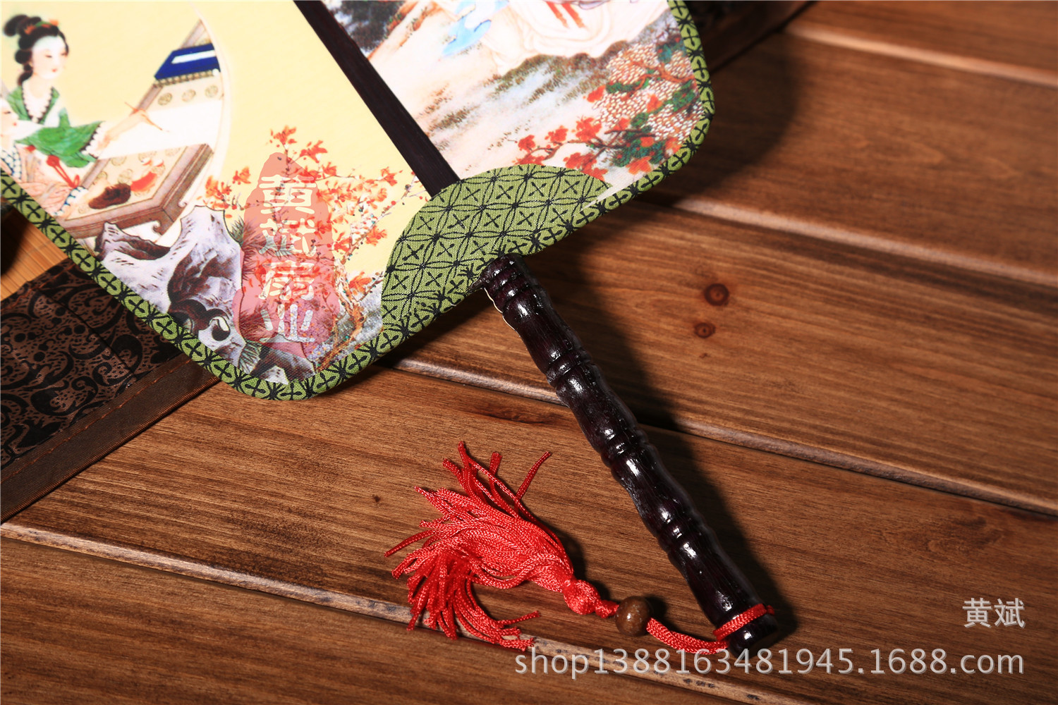 古典宫扇*古典舞蹈扇子*高级双面真丝宫扇*红楼梦*团扇*工艺扇详情19