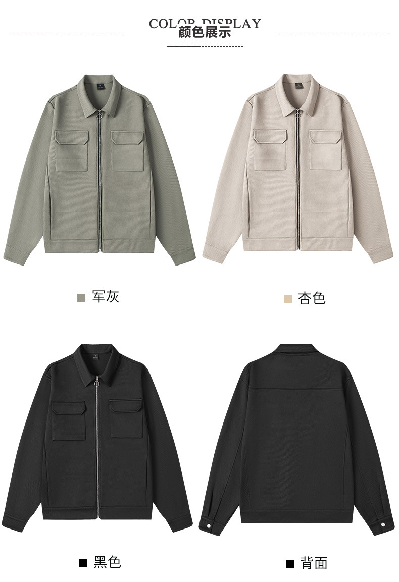 Autumn and winter solid-color lapel jacket for men, a casual and trendy brand cardigan with zipper knitted workwear jacket for handsome men pic 3