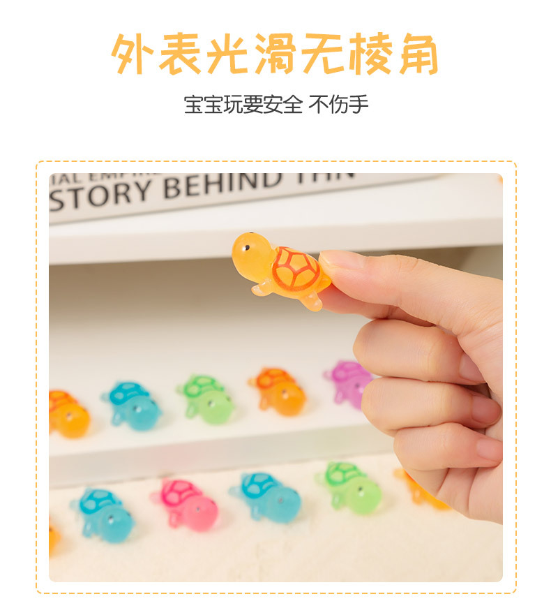 微景观创意夜光乌龟 diy装饰品小乌龟盲袋配件迷你桌面树脂 小摆详情6