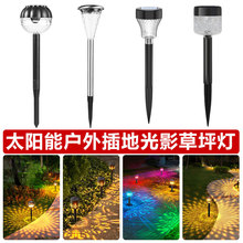 Solar outdoor garden lamp, household wall lamp, decorative arrangement, fence washing, new style of top and bottom luminous atmosphere wall lamp pic 7