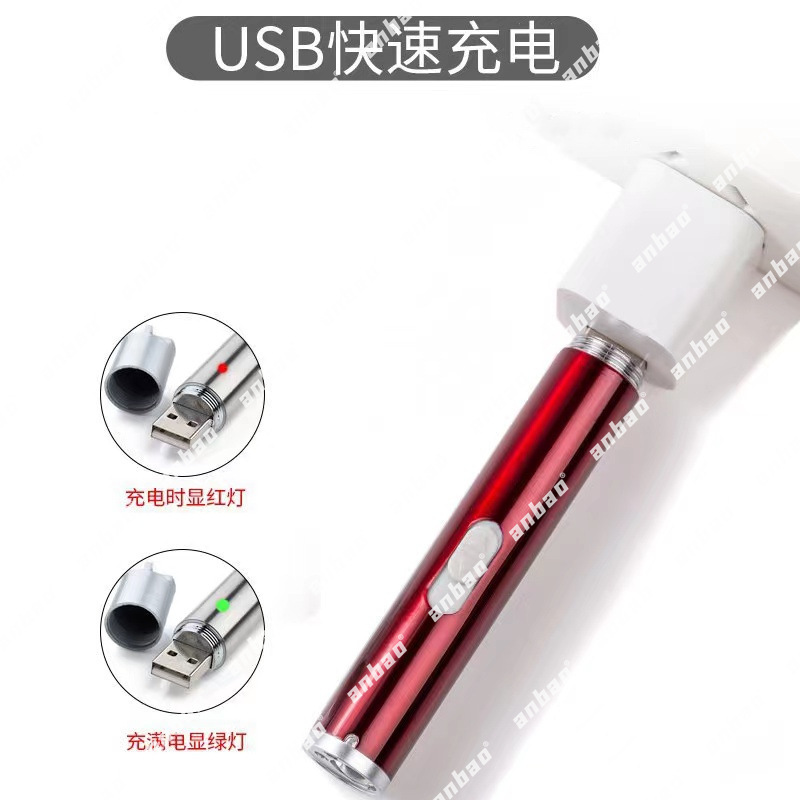 Wholesale of cross-border multi-functional Uv lamps, red and purple laser multi-pattern cat toys, USB charging pet interactive toys pic 3