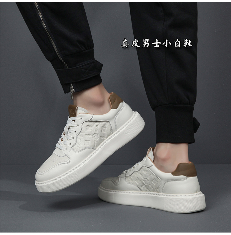 真皮板鞋男款夏季透气高级感百搭休闲男鞋头层牛皮空军男士小白鞋详情37