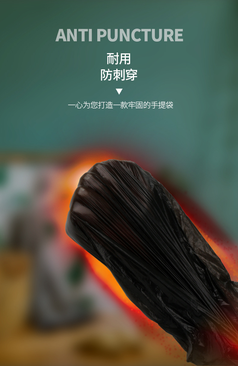 Large garbage bags, commercial thickened flat-mouthed vest bags, wholesale of black large plastic bags for sanitation, property management, hotels and hospitals pic 10