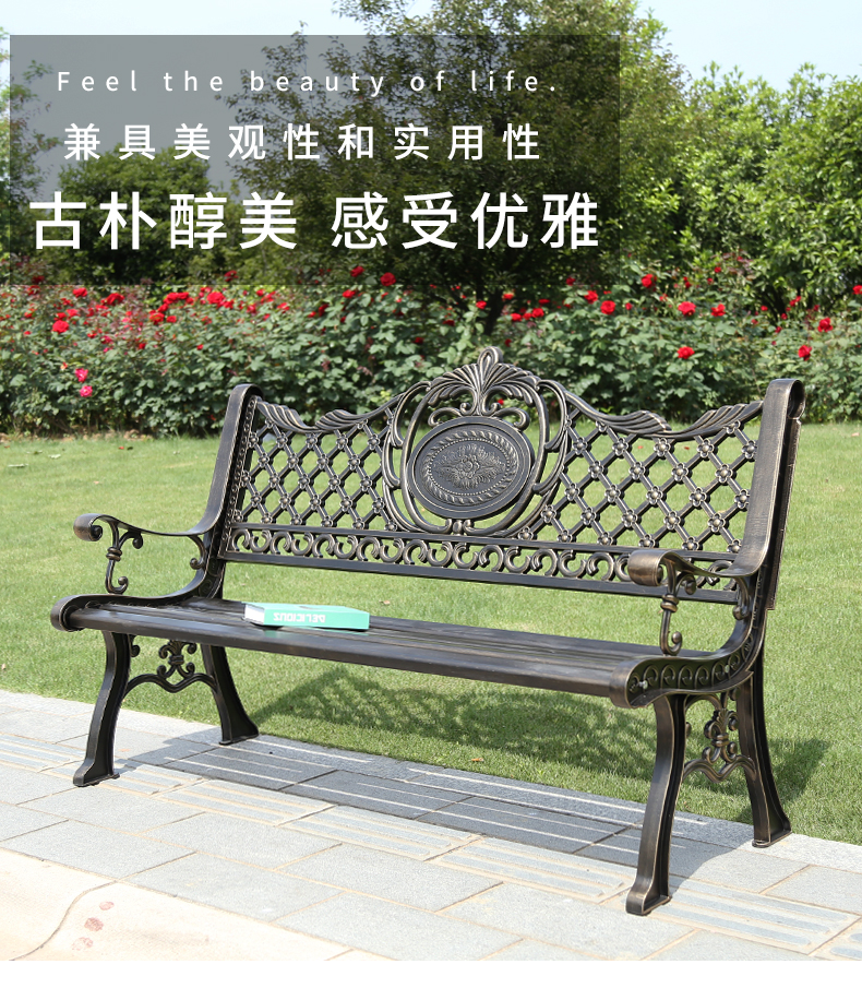 野人谷公园椅户外长椅休闲靠背座椅室外防腐木长条椅子铸铝长凳详情2