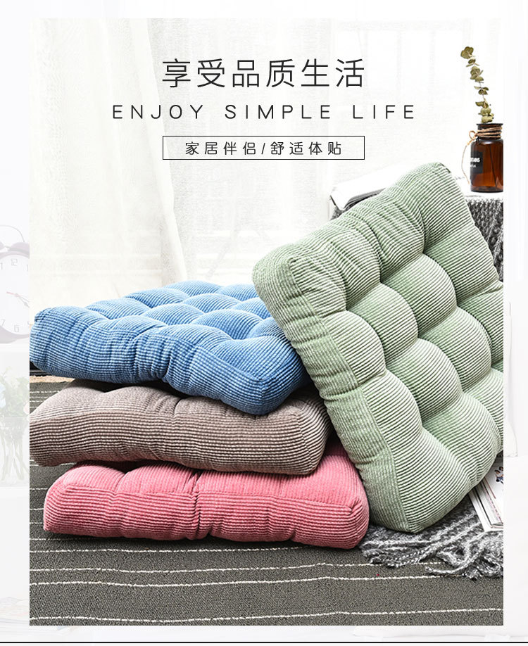 Japanese-style cartoon square cotton and linen tatami square cushion, thickened office and student chair cushion, linen pic 15